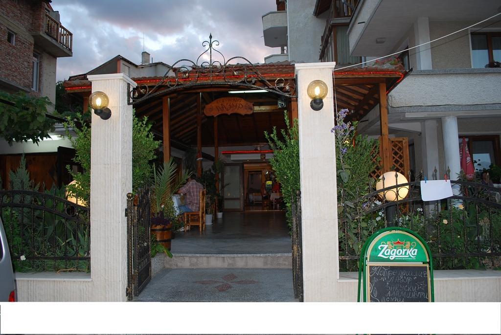 Guest House Lazur Obzor Exterior photo